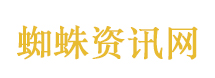 招商银行董事长：员工很少准时下班
